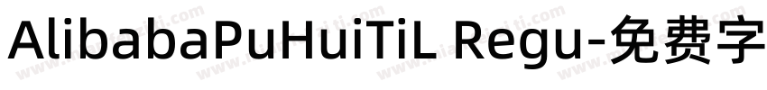 AlibabaPuHuiTiL Regu字体转换